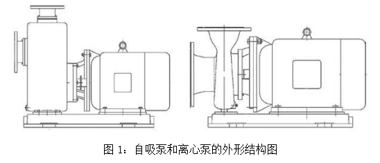 循环泵01.png