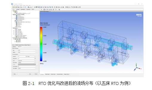 图2-1.png