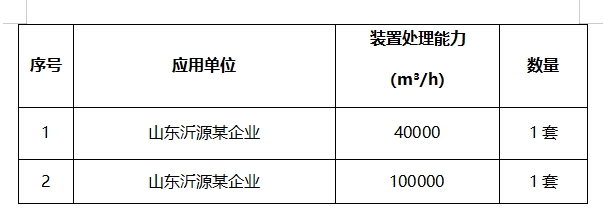 表002.png