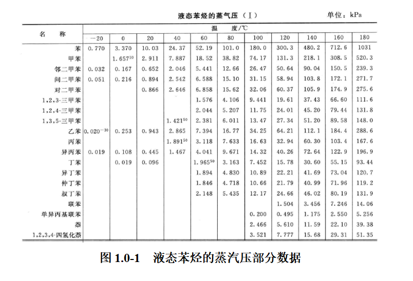 胡程誉文章用图02.png