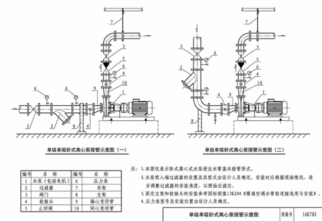 1769651105303380JzxC.png 于泽成文章用图.png